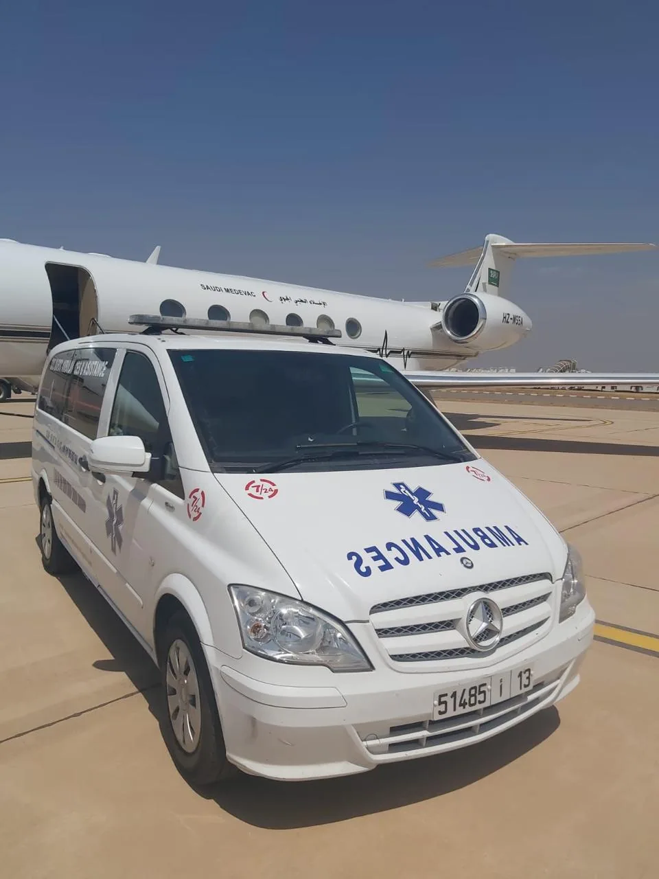 SOS Maroc Ambulances Marrakesch - Medizinische Hilfe für touristische Orte und Events